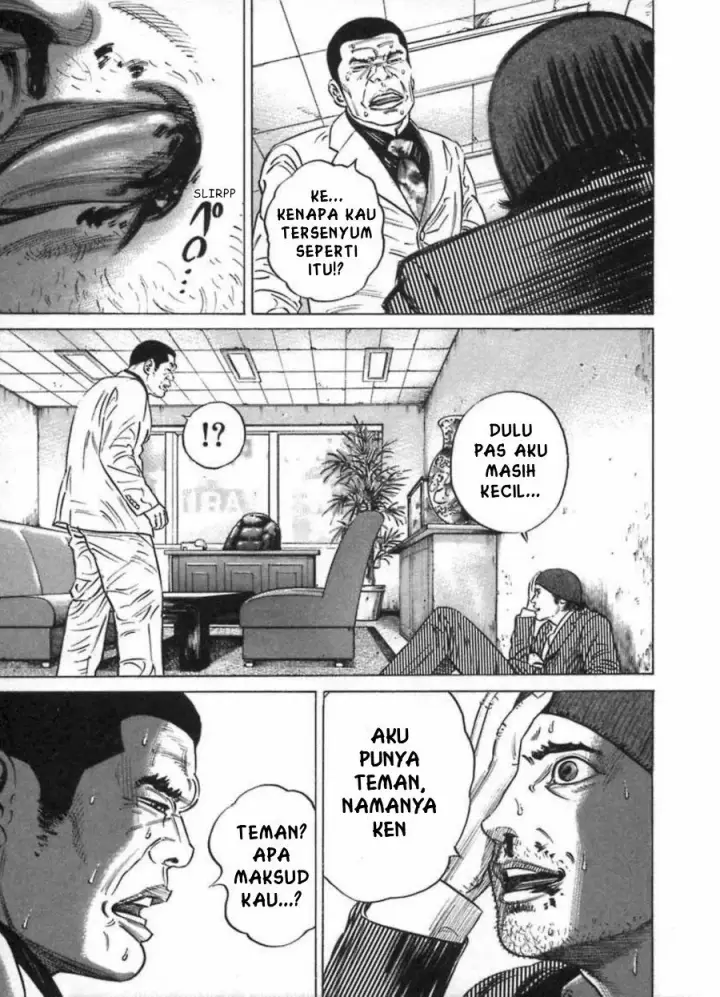 image-komik-homunculus-chapter-10-1/31