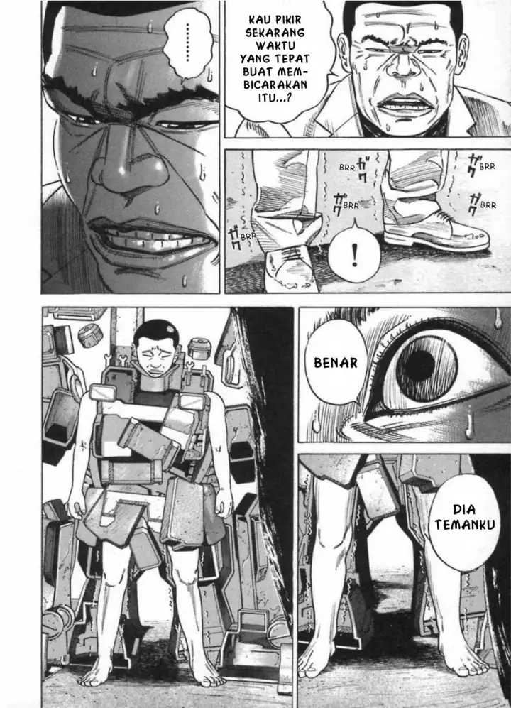image-komik-homunculus-chapter-10-3/31