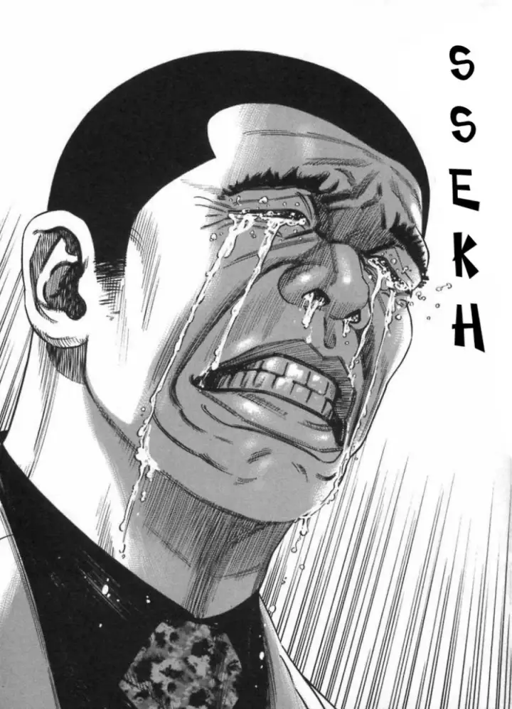 image-komik-homunculus-chapter-10-11/31