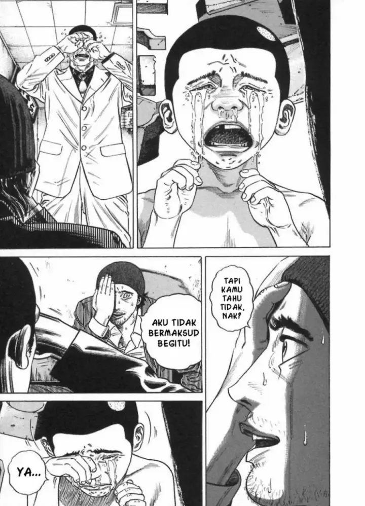 image-komik-homunculus-chapter-10-12/31