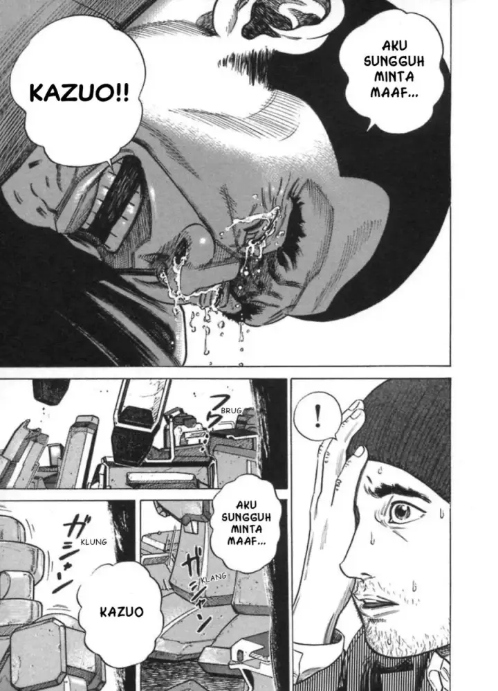image-komik-homunculus-chapter-10-16/31
