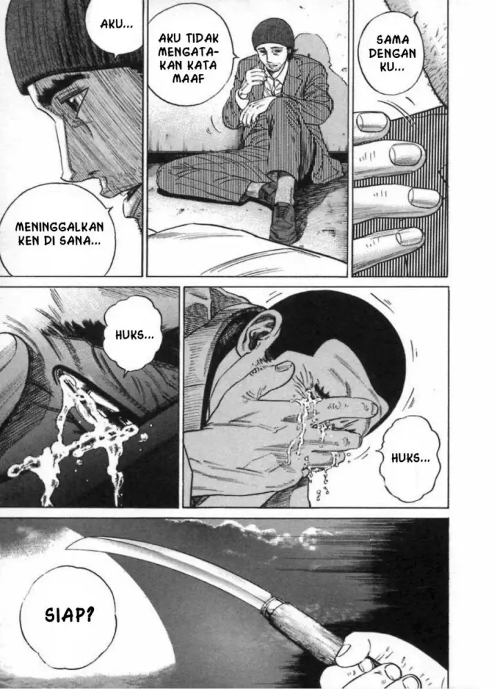 image-komik-homunculus-chapter-10-21/31