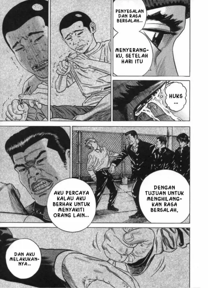 image-komik-homunculus-chapter-10-25/31