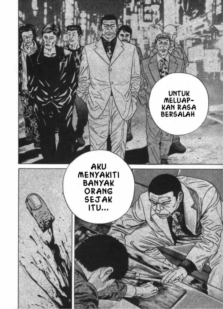image-komik-homunculus-chapter-10-26/31