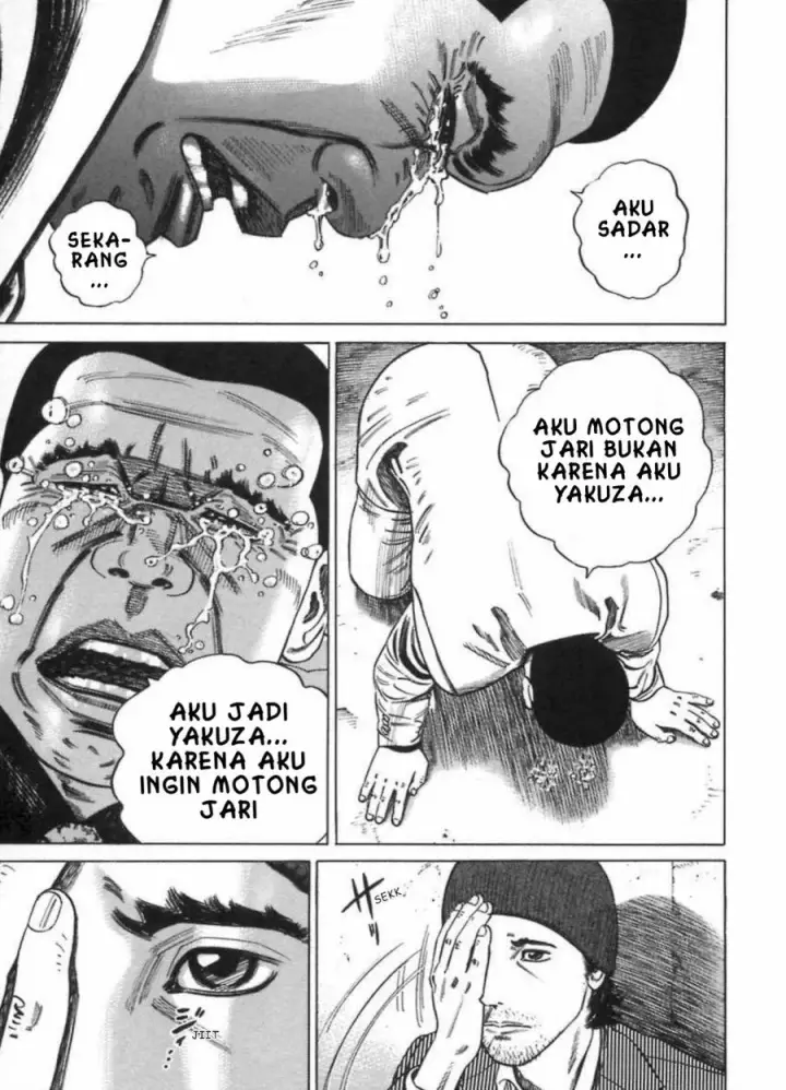 image-komik-homunculus-chapter-10-29/31
