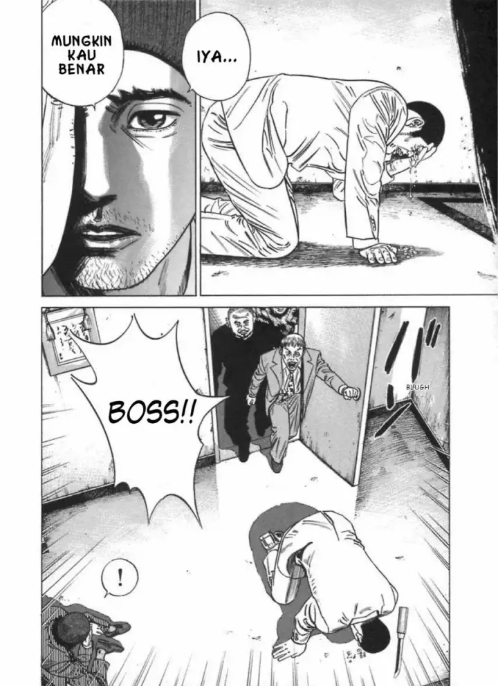 image-komik-homunculus-chapter-10-30/31