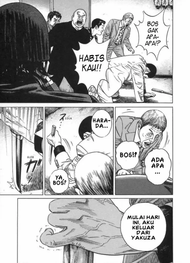 image-komik-homunculus-chapter-11-1/32