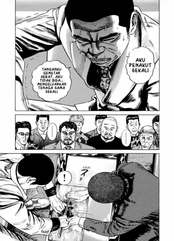 image-komik-homunculus-chapter-11-6/32