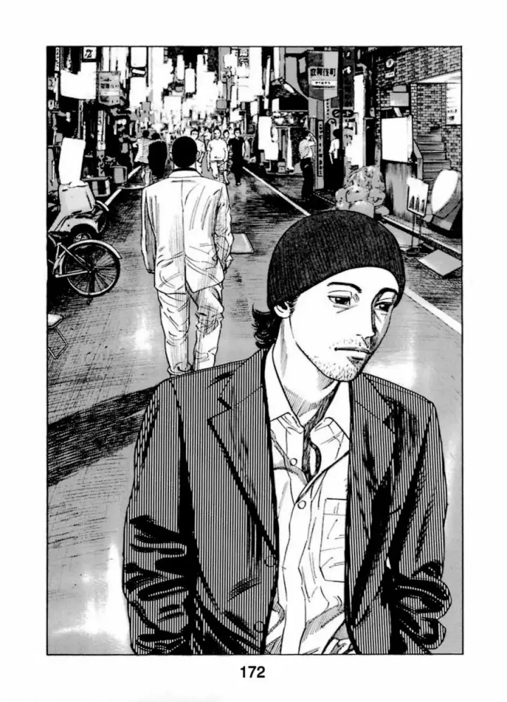 image-komik-homunculus-chapter-11-13/32