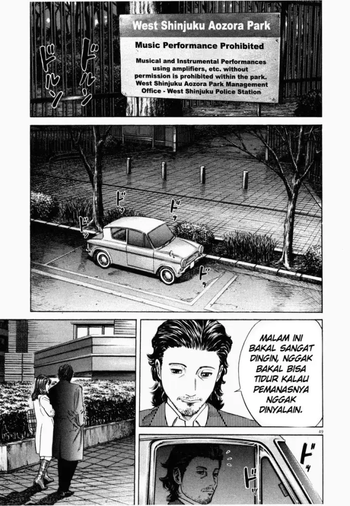 image-komik-homunculus-chapter-2-1/51