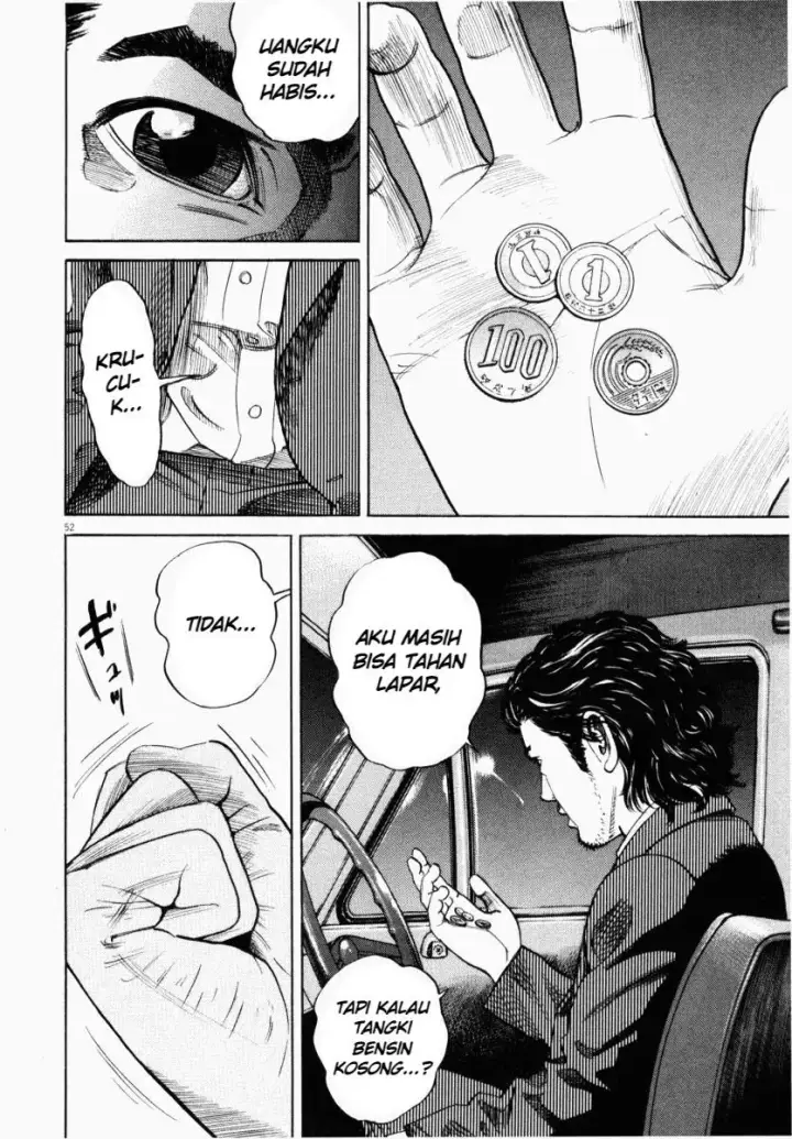 image-komik-homunculus-chapter-2-4/51