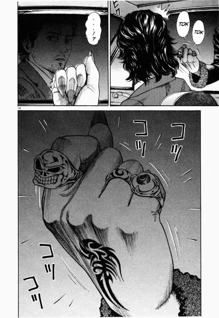 image-komik-homunculus-chapter-2-6/51