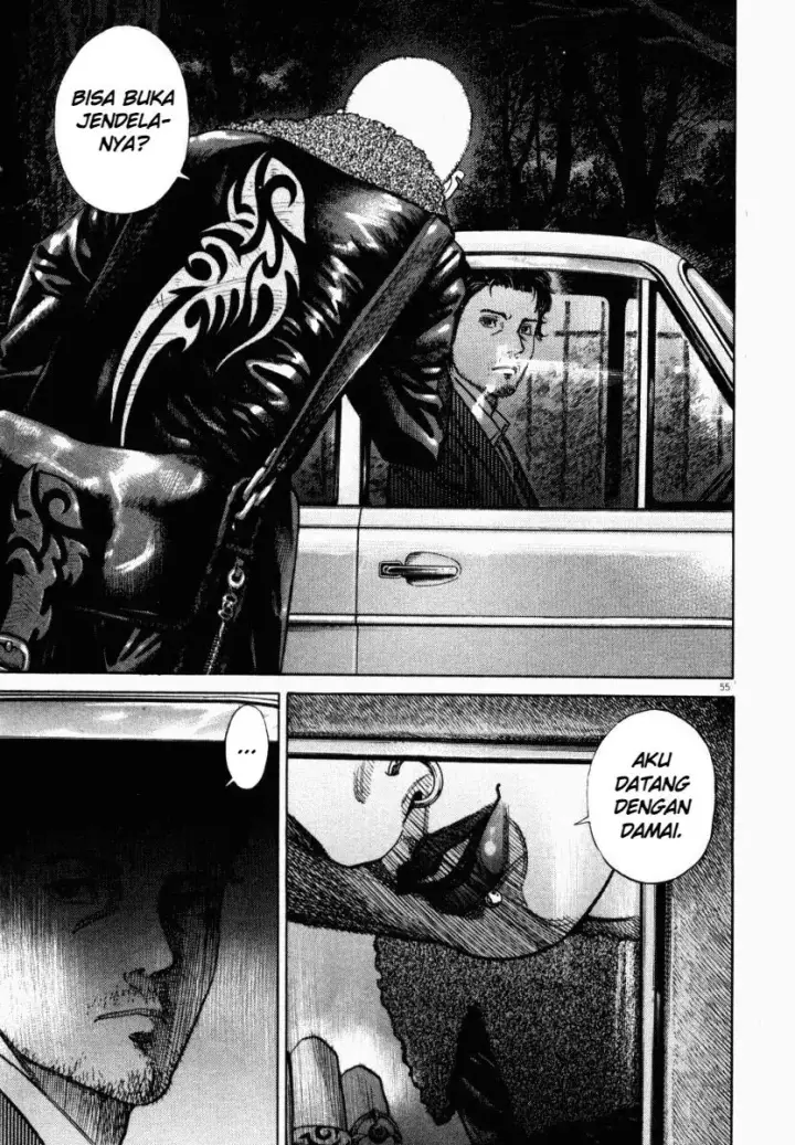 image-komik-homunculus-chapter-2-7/51