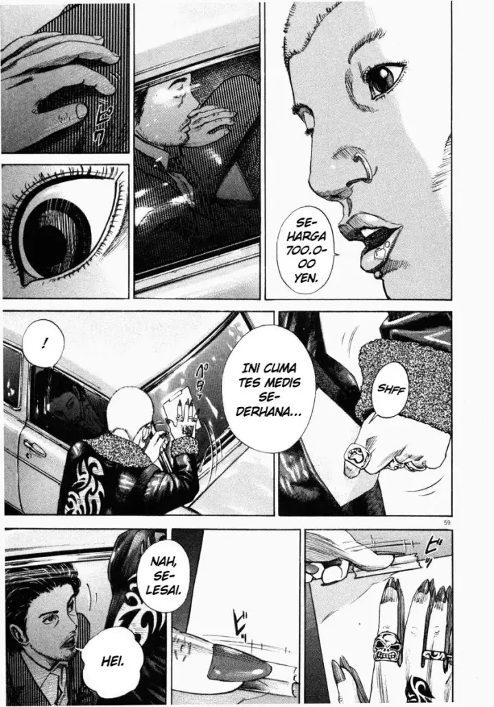 image-komik-homunculus-chapter-2-11/51