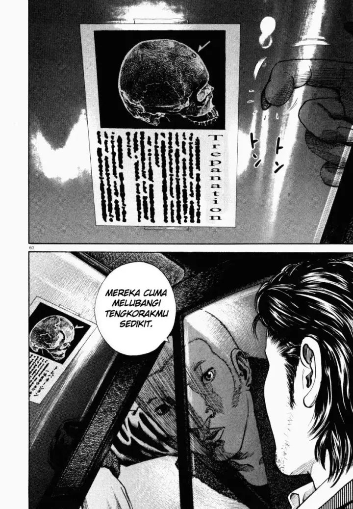 image-komik-homunculus-chapter-2-12/51