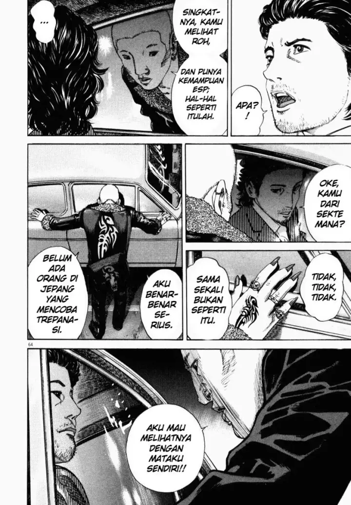 image-komik-homunculus-chapter-2-16/51