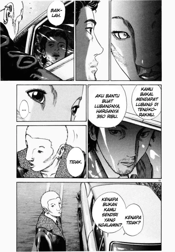 image-komik-homunculus-chapter-2-17/51