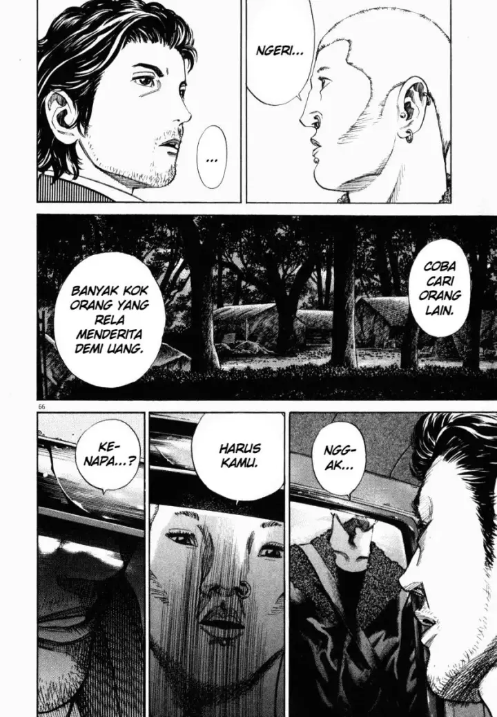 image-komik-homunculus-chapter-2-18/51