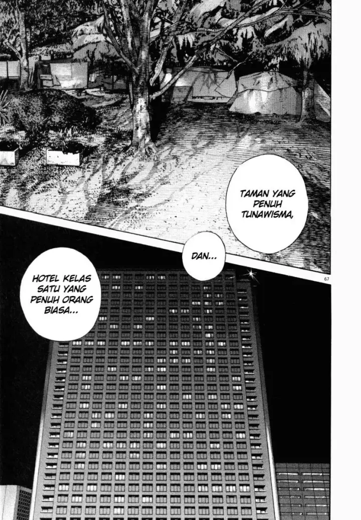 image-komik-homunculus-chapter-2-19/51