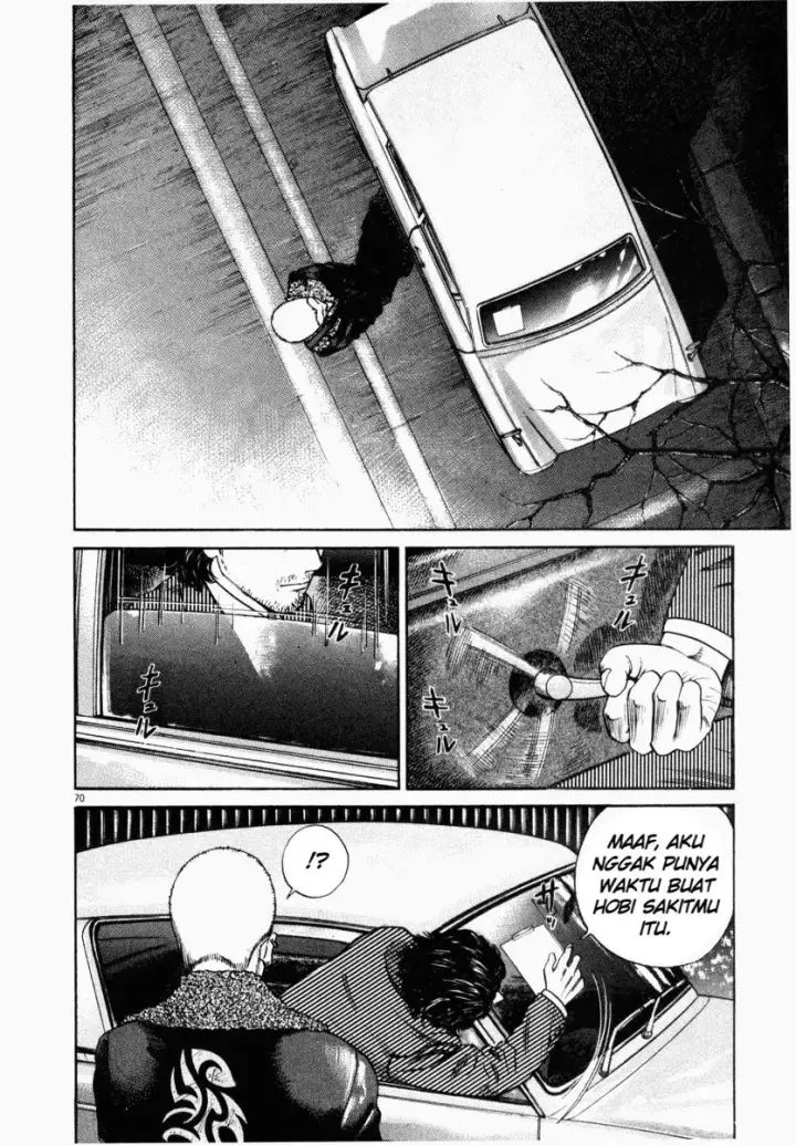 image-komik-homunculus-chapter-2-21/51