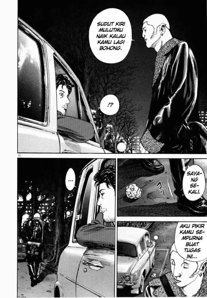 image-komik-homunculus-chapter-2-23/51
