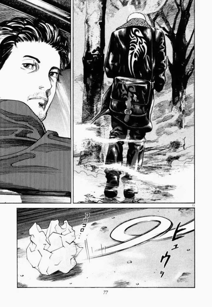 image-komik-homunculus-chapter-2-24/51