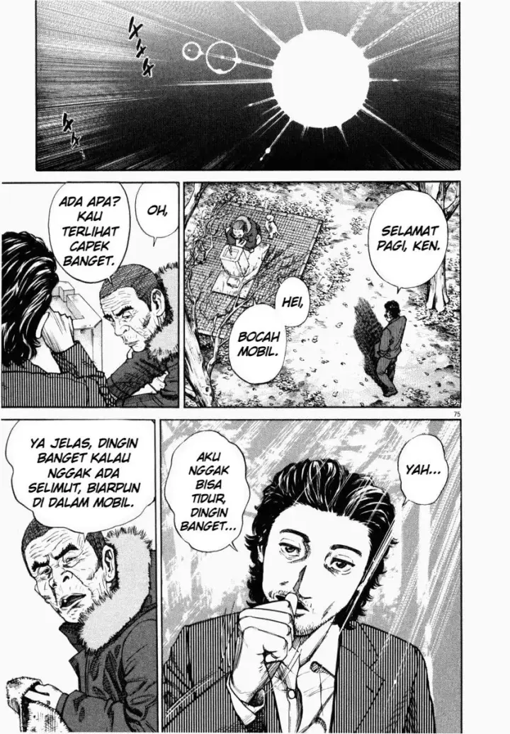 image-komik-homunculus-chapter-2-26/51