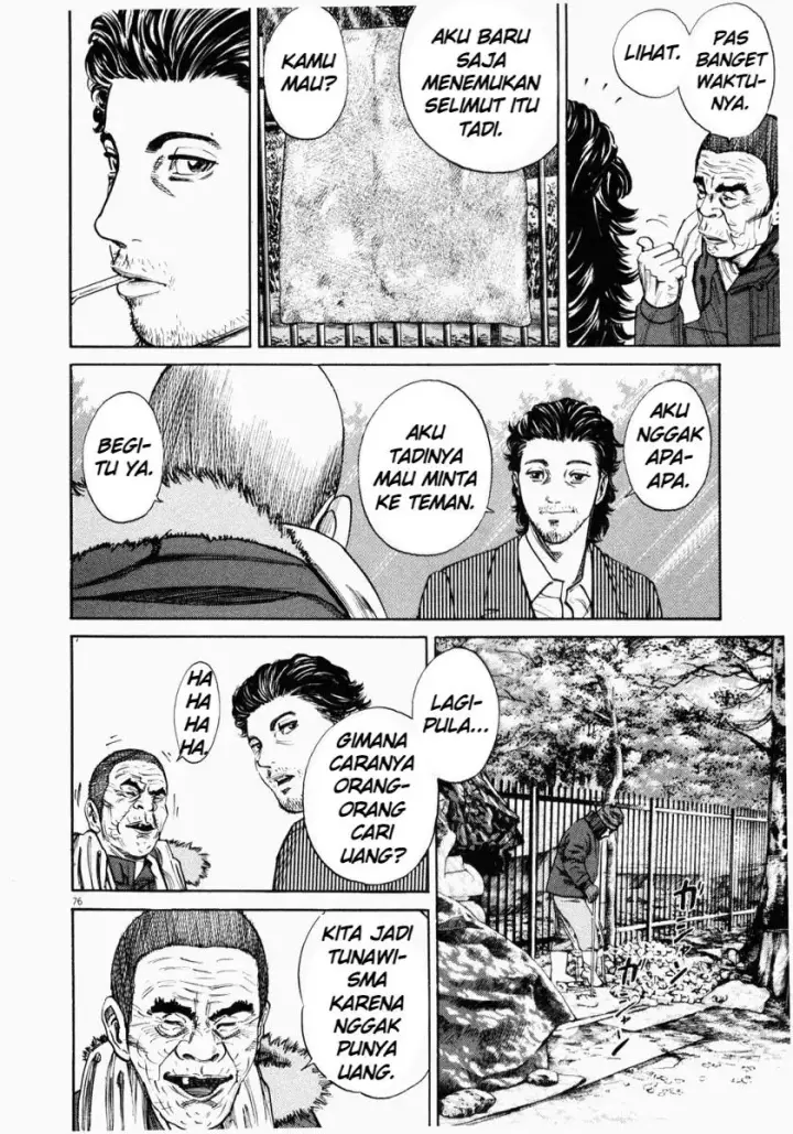 image-komik-homunculus-chapter-2-27/51