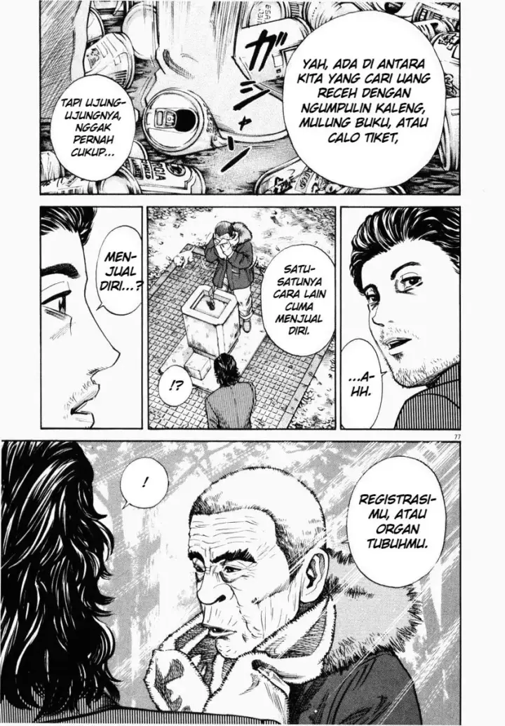 image-komik-homunculus-chapter-2-28/51