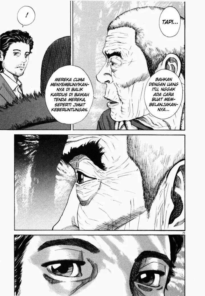 image-komik-homunculus-chapter-2-30/51