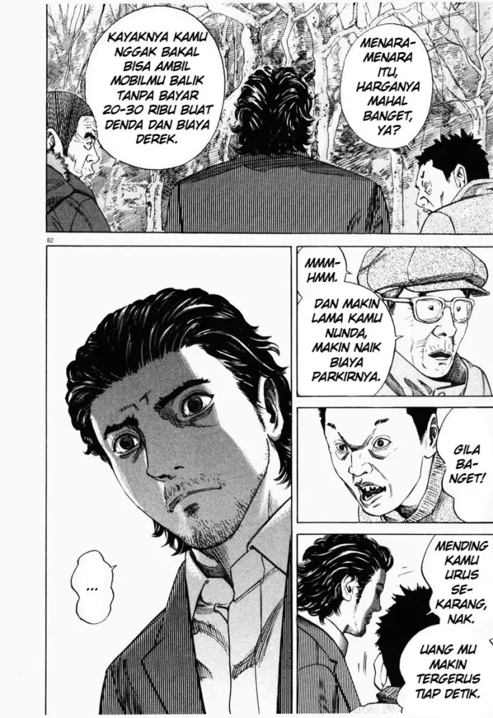 image-komik-homunculus-chapter-2-33/51