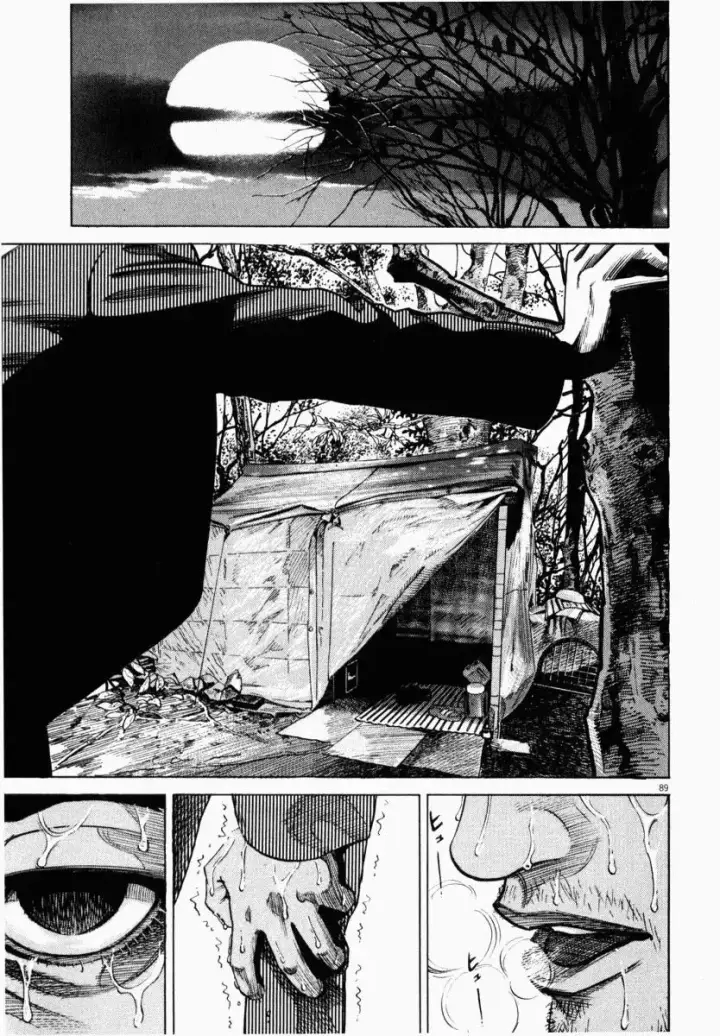 image-komik-homunculus-chapter-2-40/51