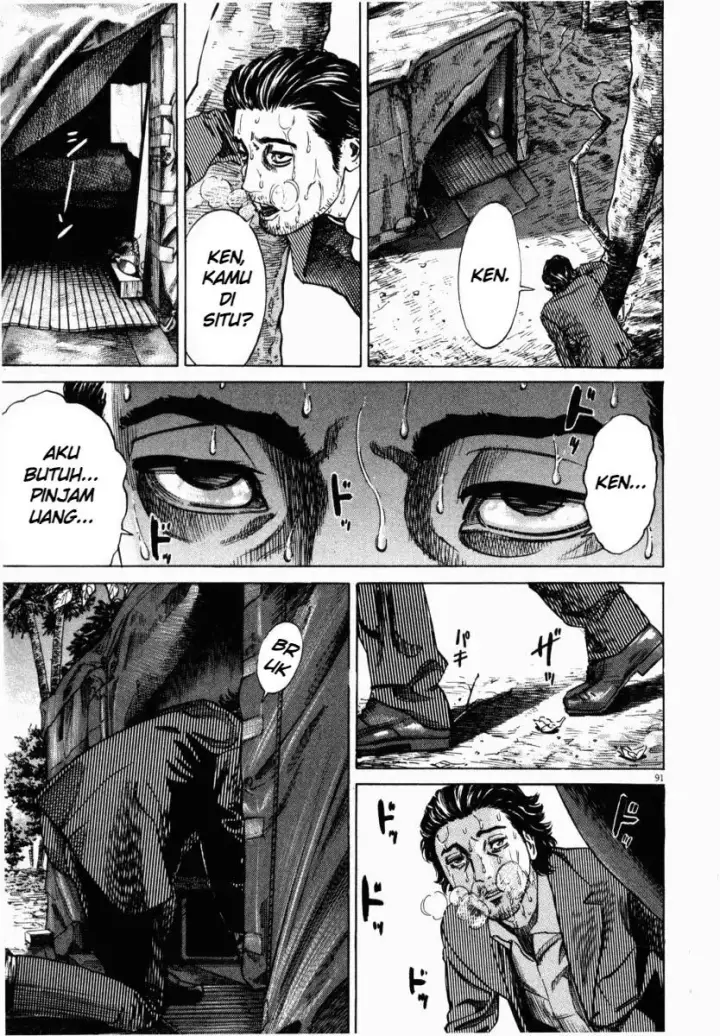 image-komik-homunculus-chapter-2-42/51