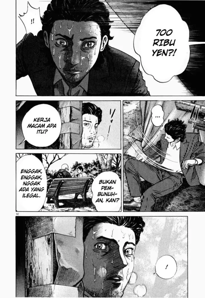 image-komik-homunculus-chapter-2-43/51