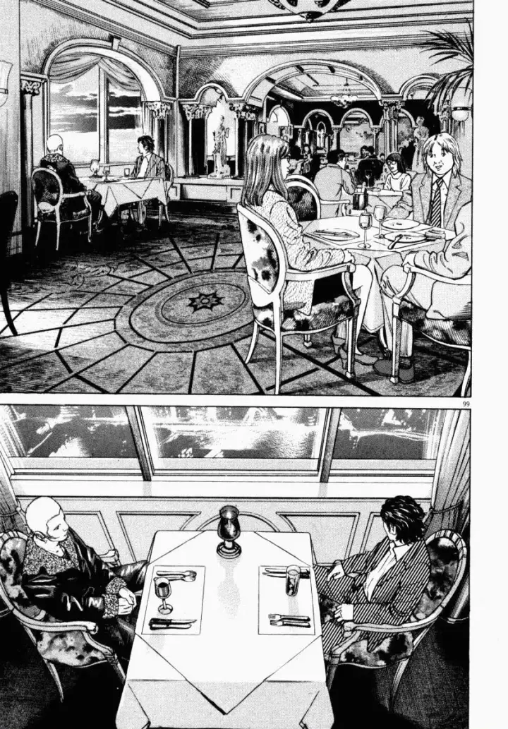image-komik-homunculus-chapter-2-50/51