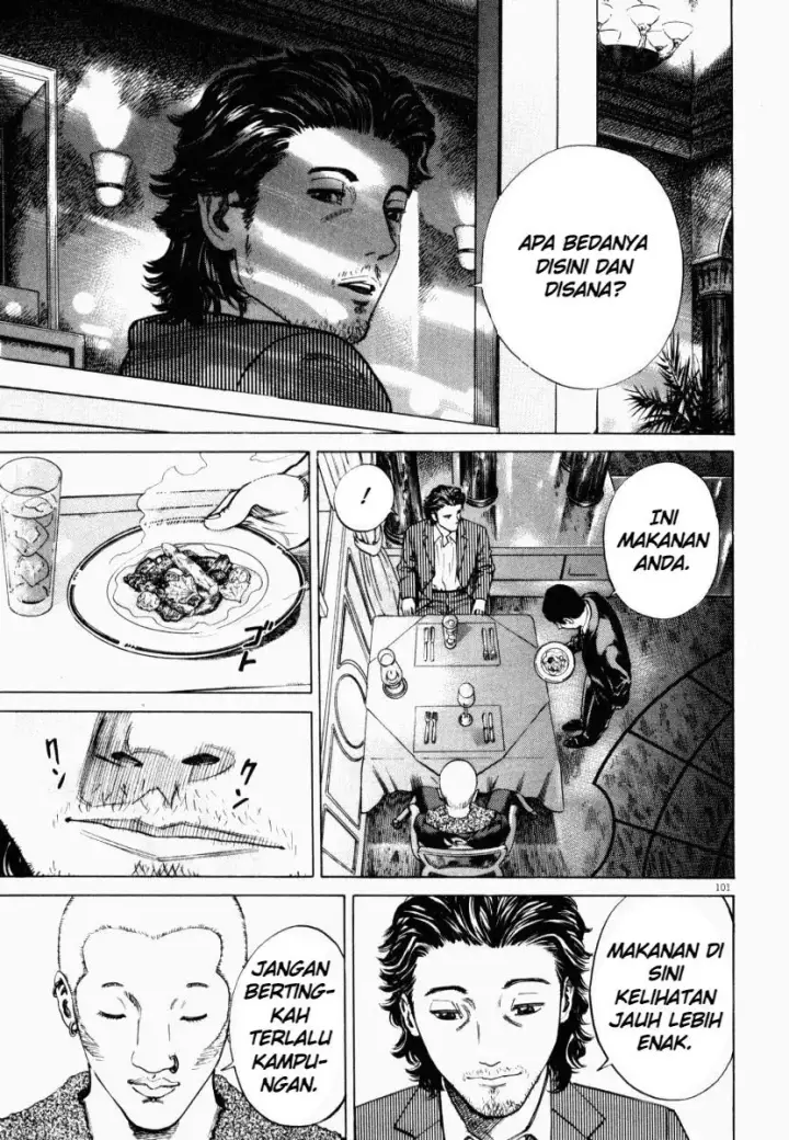 image-komik-homunculus-chapter-3-2/52