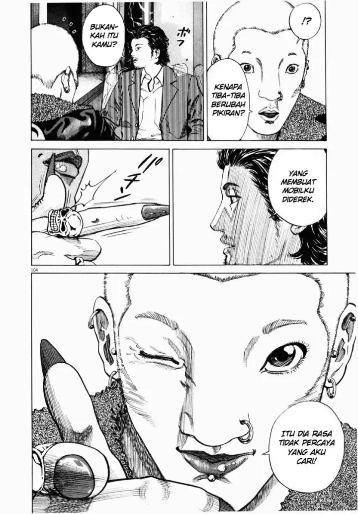 image-komik-homunculus-chapter-3-5/52