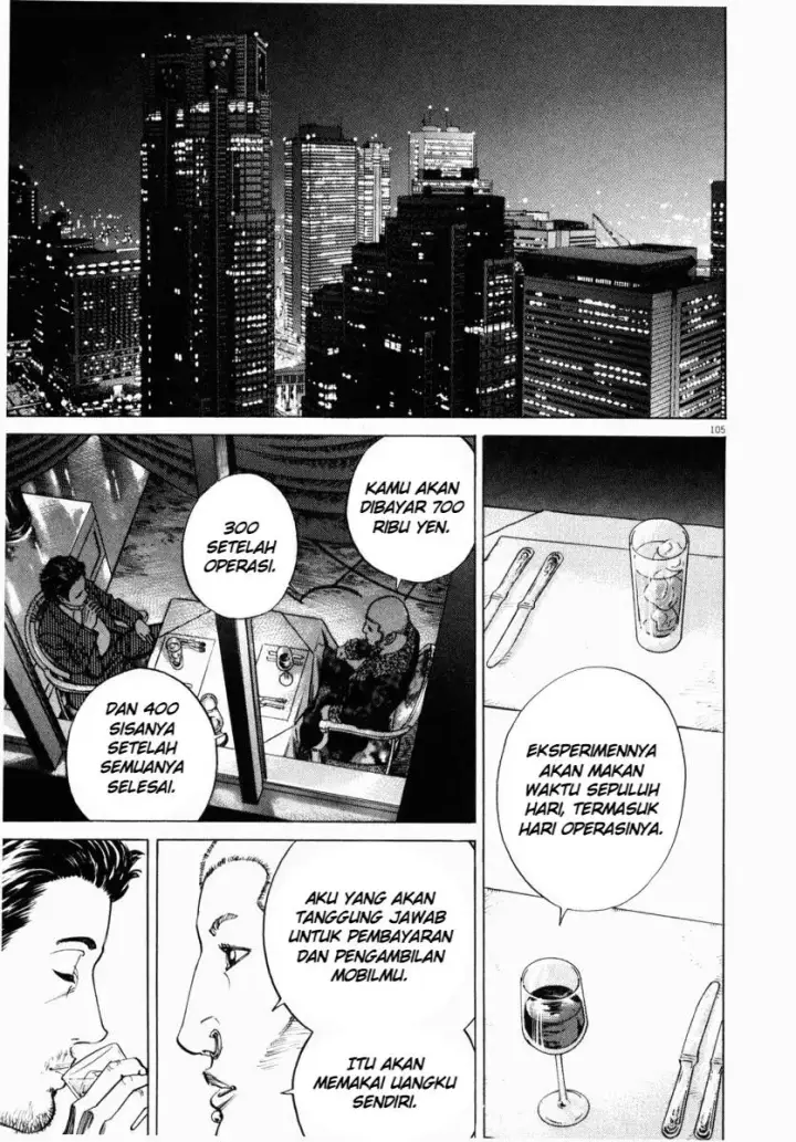 image-komik-homunculus-chapter-3-6/52