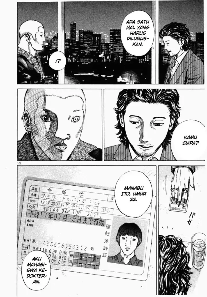 image-komik-homunculus-chapter-3-7/52
