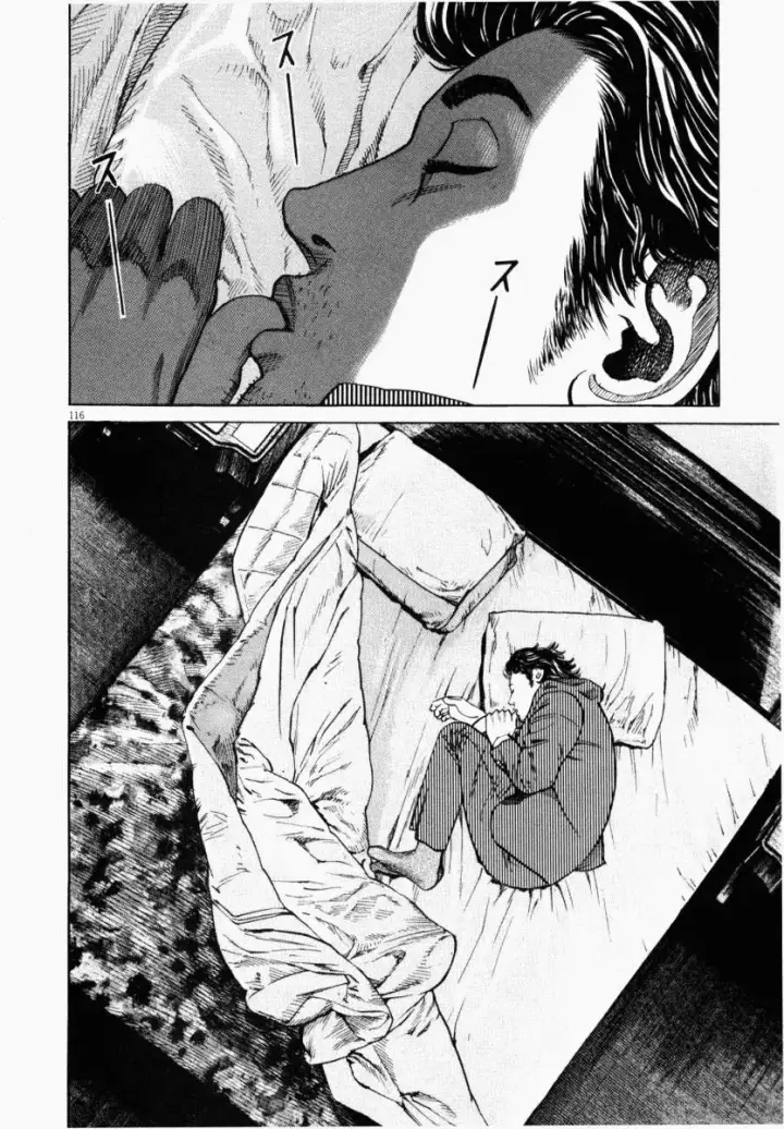 image-komik-homunculus-chapter-3-17/52