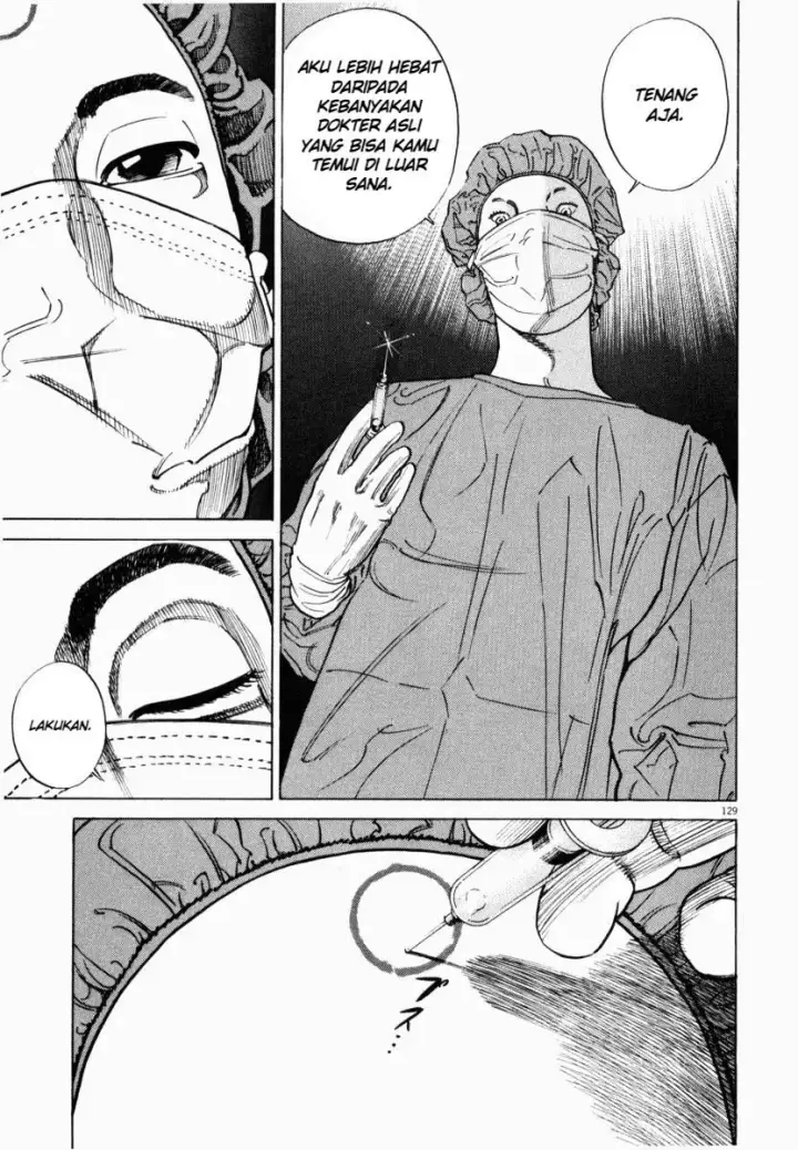 image-komik-homunculus-chapter-3-29/52