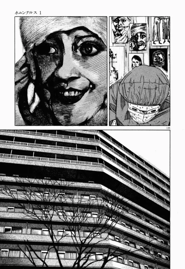 image-komik-homunculus-chapter-3-35/52