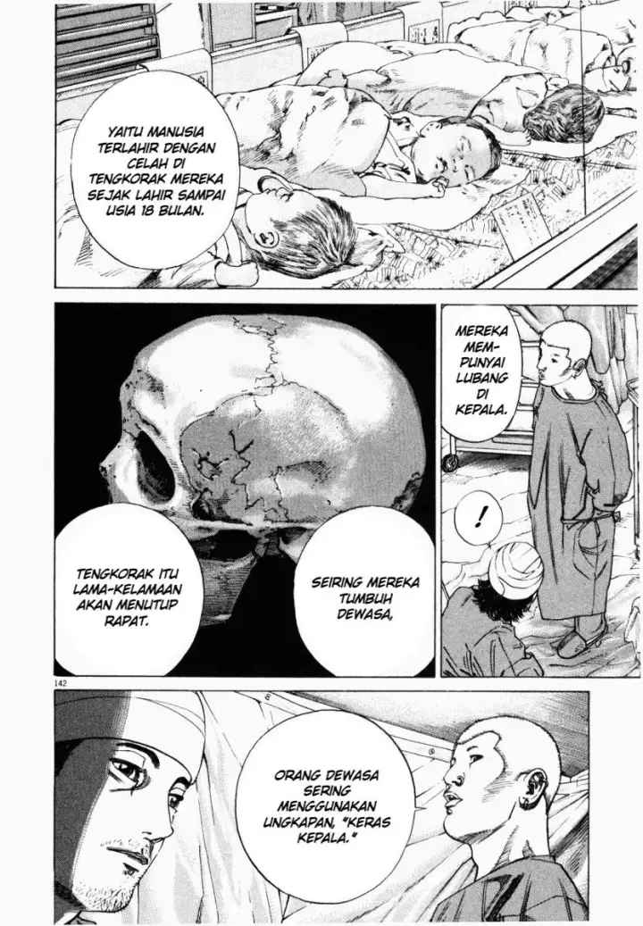 image-komik-homunculus-chapter-3-42/52