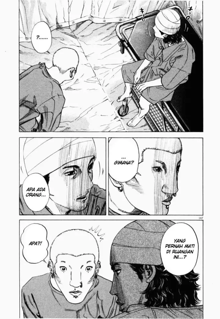 image-komik-homunculus-chapter-3-47/52