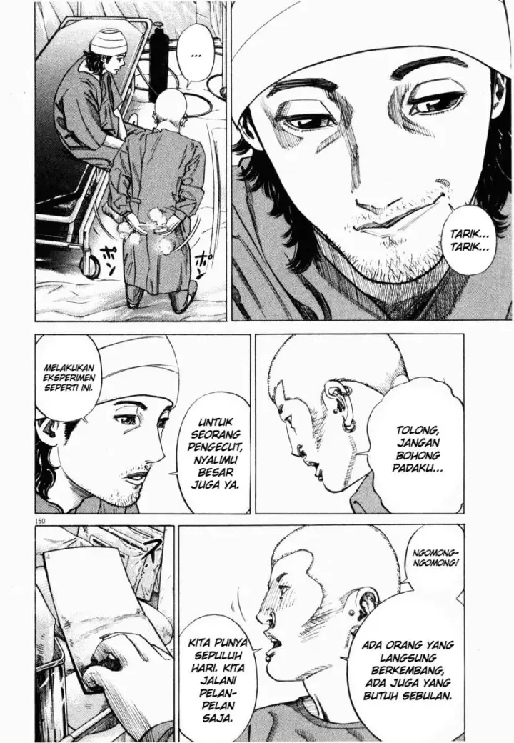 image-komik-homunculus-chapter-3-50/52