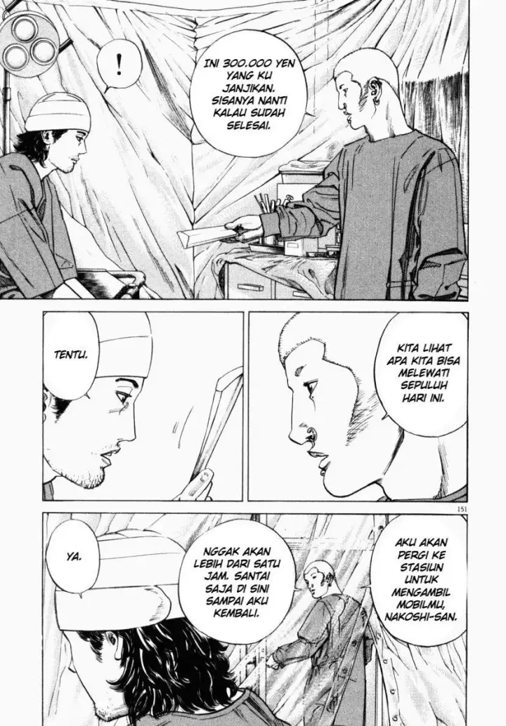 image-komik-homunculus-chapter-3-51/52