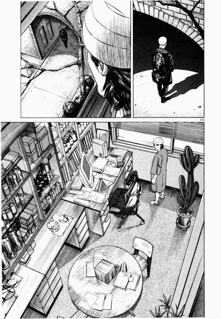 image-komik-homunculus-chapter-4-2/51