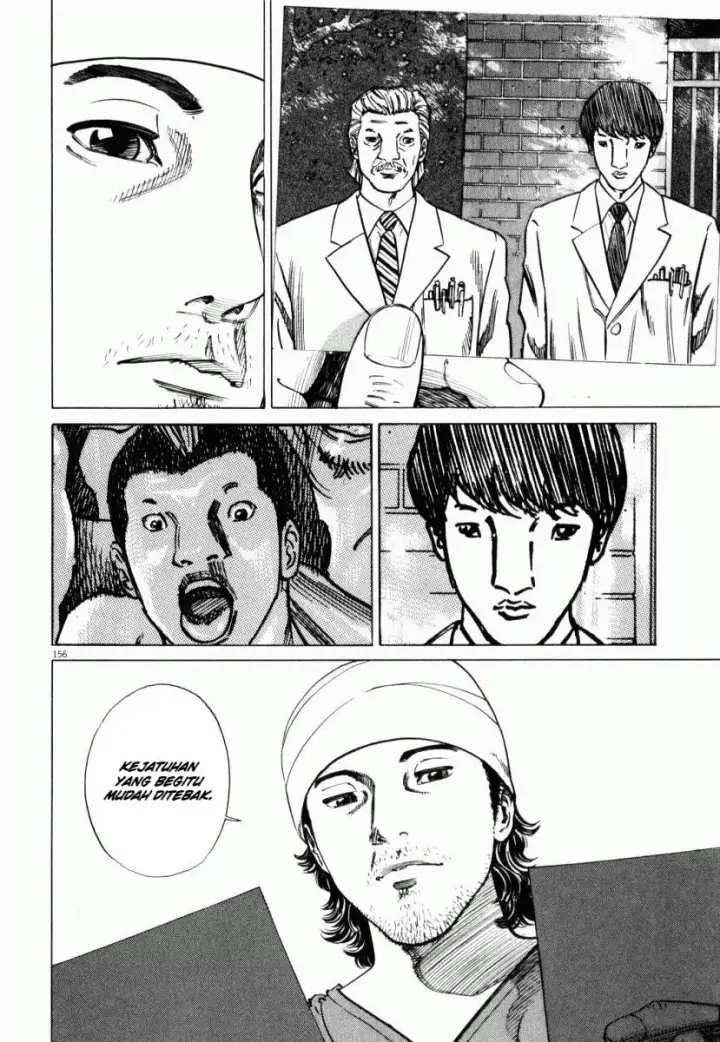 image-komik-homunculus-chapter-4-5/51