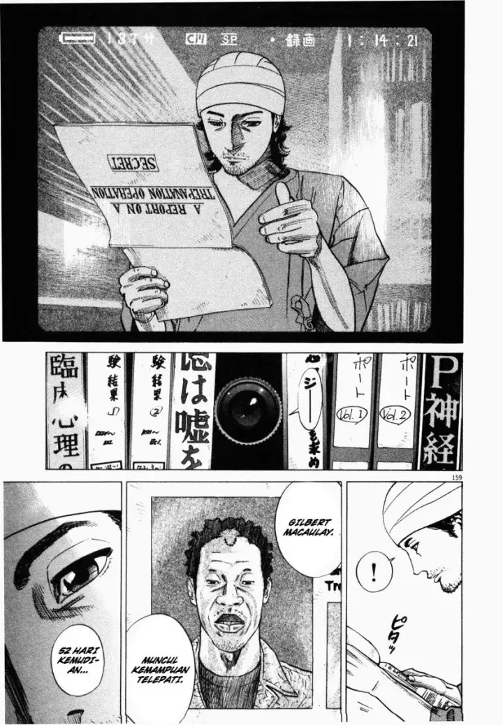 image-komik-homunculus-chapter-4-8/51