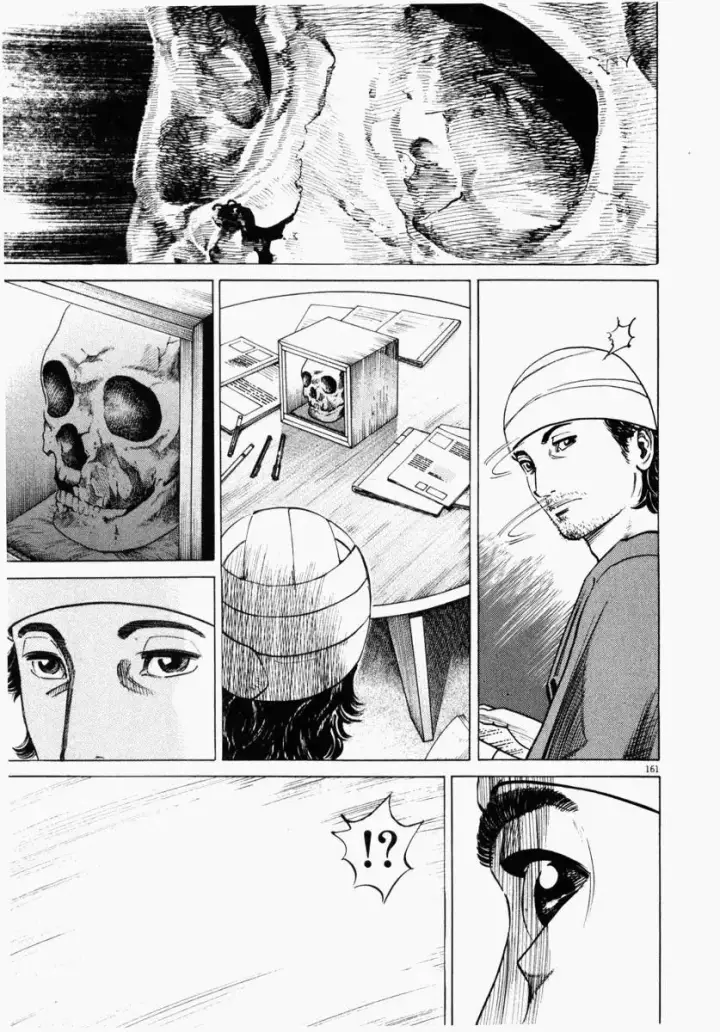 image-komik-homunculus-chapter-4-10/51